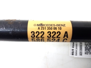 Mercedes Benz R-Class 251 (2006–2017) Tagumine veovõll ja selle osad A2513500610 - 3