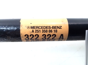 Mercedes Benz R-Class 251 (2006–2017) Tagumine veovõll ja selle osad A2513500610 - 4
