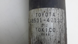 TOYOTA RAV 4 A3 (2005–2012) Stoßdämpfer hinten 4853242130 - 2