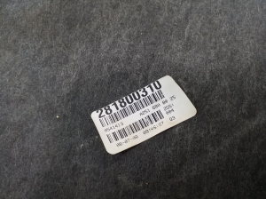 Mercedes Benz R-Class 251 (2006–2017) Schalldämmung A2516808025 - 2