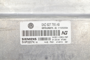 Volkswagen Touareg I (2002–2010) Motorsteuergerät 0AD927755AB - 2