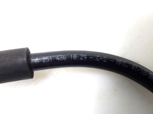 Mercedes Benz R-Class 251 (2006–2017) Voolik A2514301029 - 2