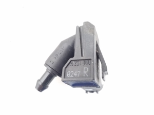 Mercedes Benz R-Class 251 (2006–2017) Frontscheibenwaschdüse A2518600247 - 3