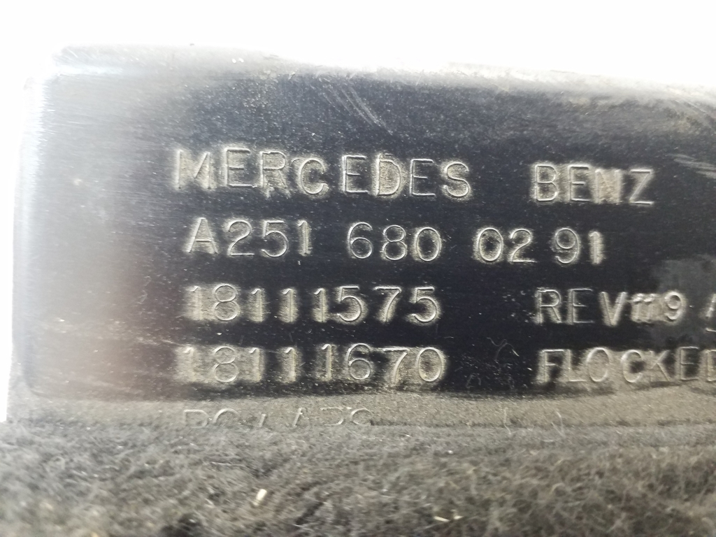 MERCEDES-BENZ R-Class W251 (2005-2017) Handskfack A2516800291 20989895