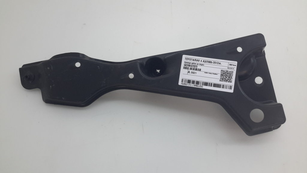 TOYOTA RAV4 3 generation (XA30) (2005-2012) Jobb középső alsó védelem 5839842020 20973872