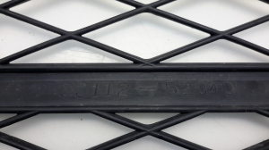 TOYOTA Yaris Verso (1999–2006) Front bumper lower grille 5311252040 - 3