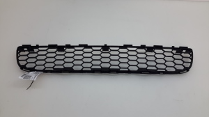   Front bumper lower grille  - 531120F020 