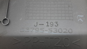 LEXUS IS (2005–2013) Kapotialune kate 5379553020 - 3