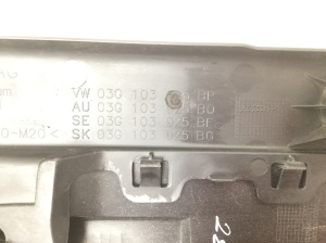 Motorabdeckung - 03G103925BP