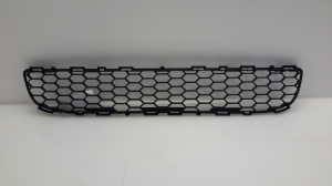 Front bumper lower grille - 531120F020