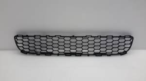 Front bumper lower grille - 531120F020