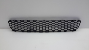 Front bumper lower grille - 531120F010