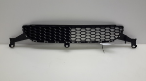 Front bumper lower grille - 531120H040