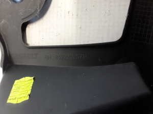 RENAULT Captur (2013–2019) Rear bumper bracket 852220257R - 2