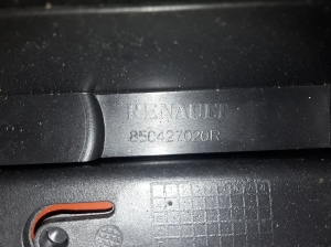 RENAULT Captur (2013–2019) Rear bumper bracket on the rear panel 850427020R - 4