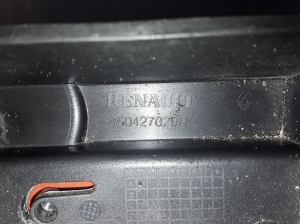 RENAULT Captur (2013–2019) Rear bumper bracket on the rear panel 850427020R - 4