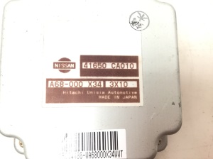NISSAN Murano Z50 (2003–2017) Relais 41650CA010 - 4