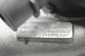 Peugeot 308 (2007–2015) Turbolader 9686120680 - 4