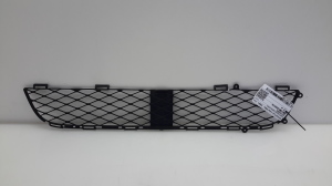 TOYOTA Yaris (1999–2005) Priekšējā bampera apakšējā reste 531120D020 - 2
