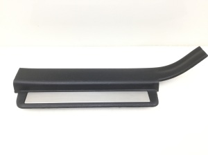 Inner sill trim - 76954CA000