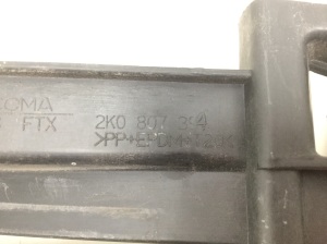 Volkswagen Caddy III (2004–2015) Rear bumper bracket 2K0807394 - 2
