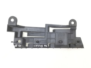 Rear bumper bracket - 2K0807394