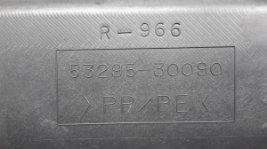 LEXUS GS (2005–2011) Kapotialune kate 5329530090 - 2