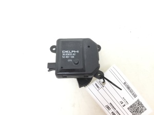 Heater flap actuator - 52497184