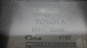 TOYOTA Auris E15 (2006–2012) Front grille 5311102390 - 2