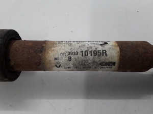 RENAULT Megane IV (2016–2022) Front drive shaft and its parts 391010195R - 2