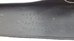 TOYOTA Corola Verso E12 (2001–2004) Priekšējā bampera apakšējais spoileris 7685113080 - 2