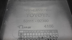 TOYOTA Auris E15 (2006–2012) Front grille 5311102390 - 3