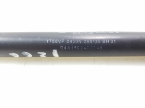 Mercedes Benz A-Class 169 (2004–2012) Trunk lid strut A1697400345 - 2