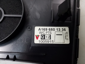 Mercedes Benz A-Class 169 (2004–2012) Gear shift cable A1693740164 - 2
