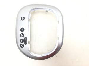   Schalthebelverkleidung  - 1T1713203E 