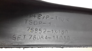 TOYOTA Corola Verso E12 (2001–2004) Priekšējā bampera apakšējais spoileris 7685213060 - 2