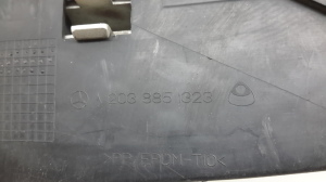 Mercedes Benz C-Class 203 (2000–2007) Priekšējā bampera apakšējā reste A2038851323 - 2