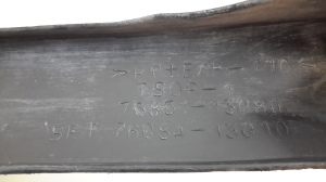 TOYOTA Corola Verso E12 (2001–2004) Priekšējā bampera apakšējais spoileris 7685113080 - 2