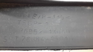 TOYOTA Corola Verso E12 (2001–2004) Unterer Spoiler der vorderen Stoßstange 7685213060 - 3
