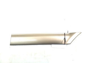 Aizmugurējā spārna līste - A6396903262