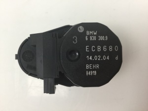 Stellmotor Heizungsklappe - 39303009