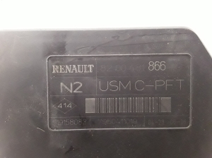 RENAULT Scenic (2003–2010) Kaitsmeploki hoidik kapoti all 8200481866 - 2