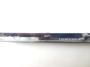 Mercedes Benz Vito W639 (2003–2014) Front grille chrome trim A6398880020 - 2