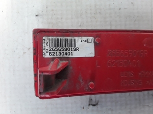 Dacia Logan II (2012–2026) Rückstrahler Stoßstange hinten 265659019R - 2