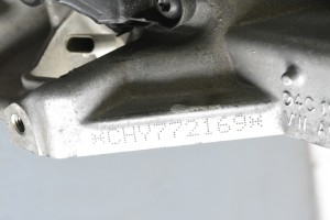 Volkswagen Up (2012–2026) Mootor CHY 772169 - 3