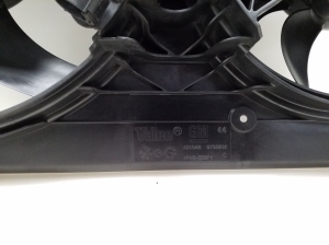 Opel Signum (2003–2008) Dzesēšanas ventilators - 2