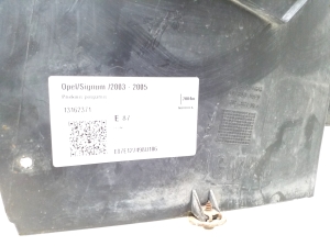 Opel Signum (2003–2008) Front wheel arch liner 13162371 - 3