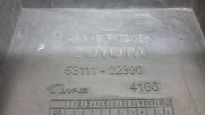 TOYOTA Auris E15 (2006–2012) Front grille 5311102390 - 2