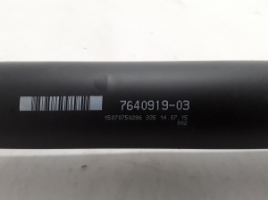 BMW 5 SERIES F11 (2010–2017) Kardanwelle 7640919 - 2