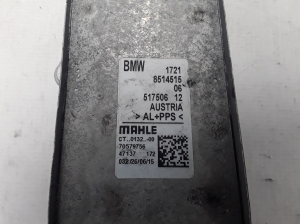 BMW 5 SERIES F11 (2010–2017) Eļļas dzesētājs 8514515 - 4